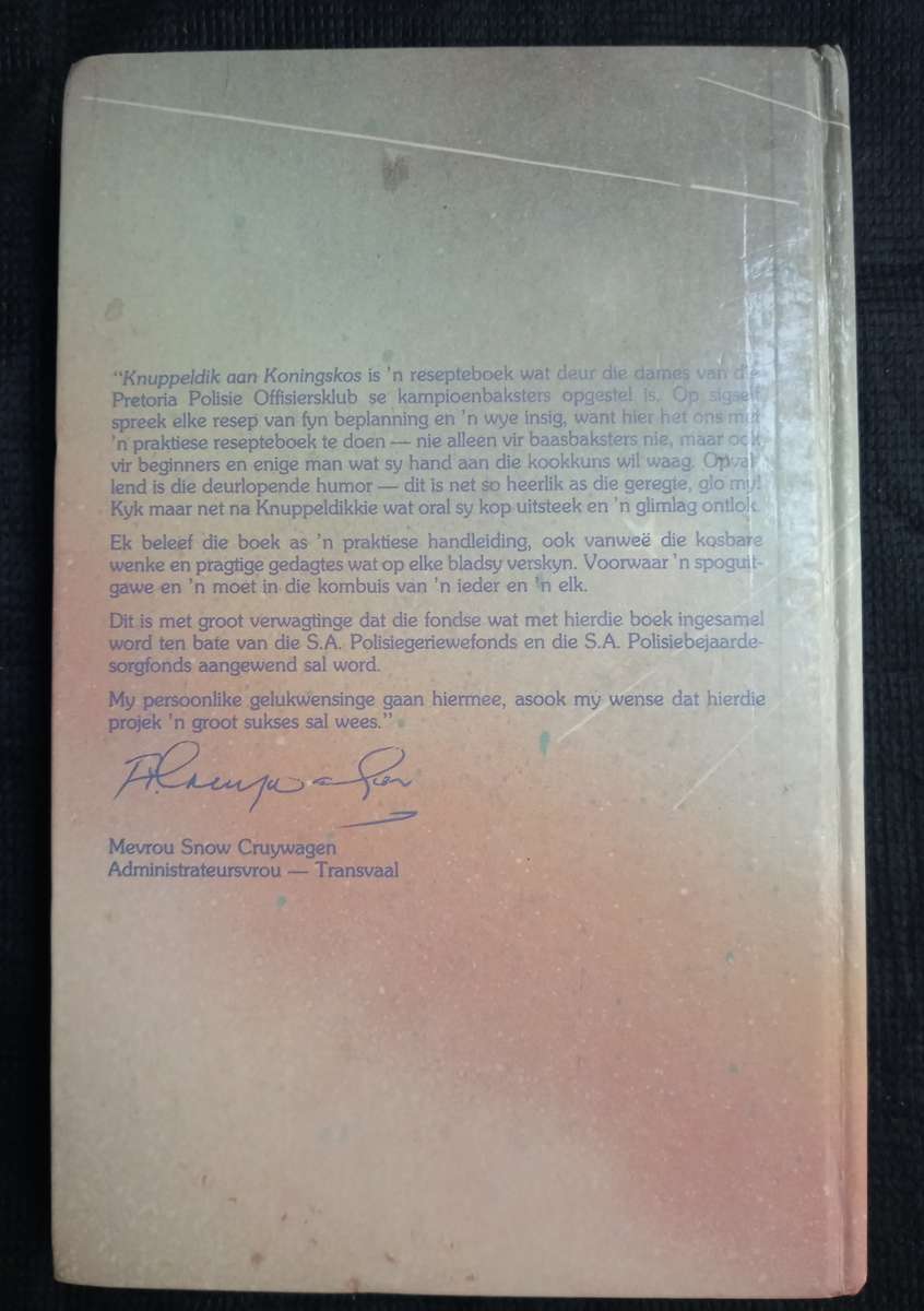 Knuppeldik aan Koningskos