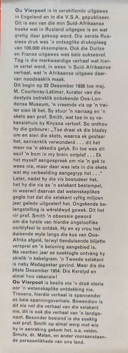 Ou Vierpoot by J L B Smith