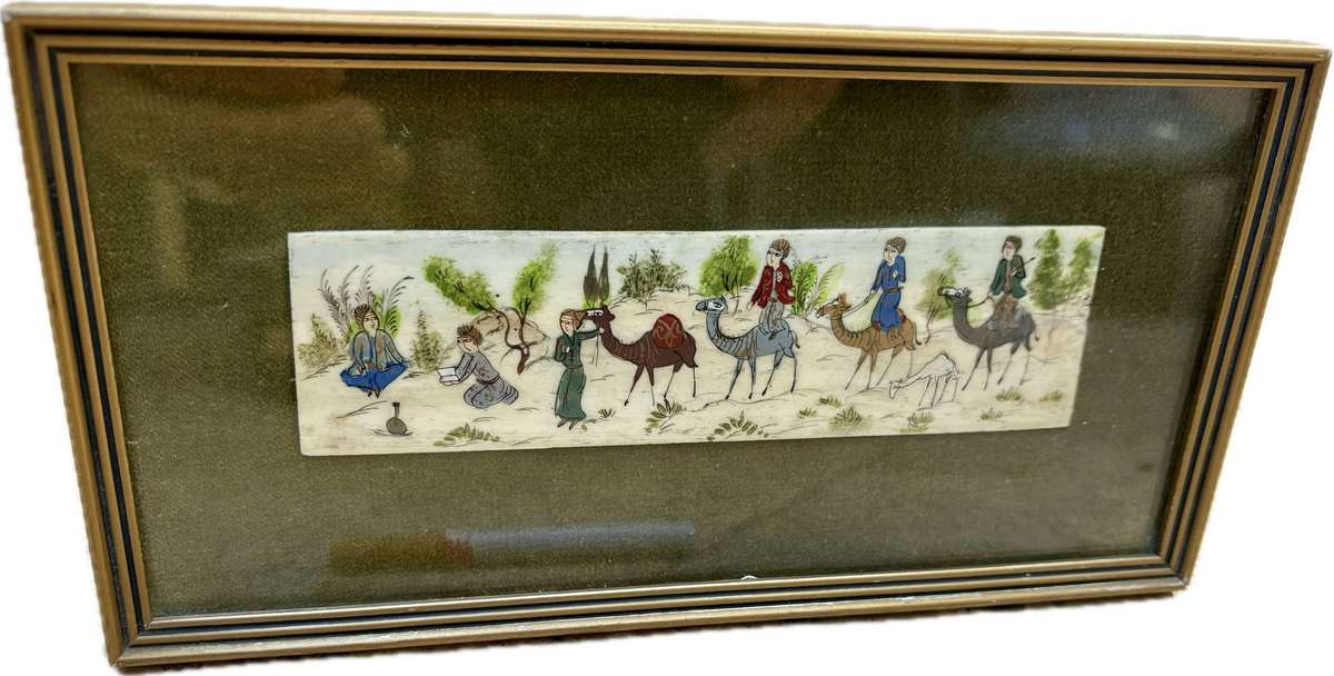 Vintage Persian miniature painting on desktop frame