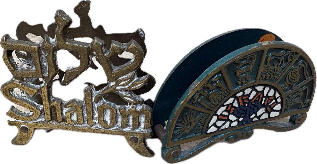 Brass and Enamel Fan Shape letter holder, Napkin Holder shalom pair