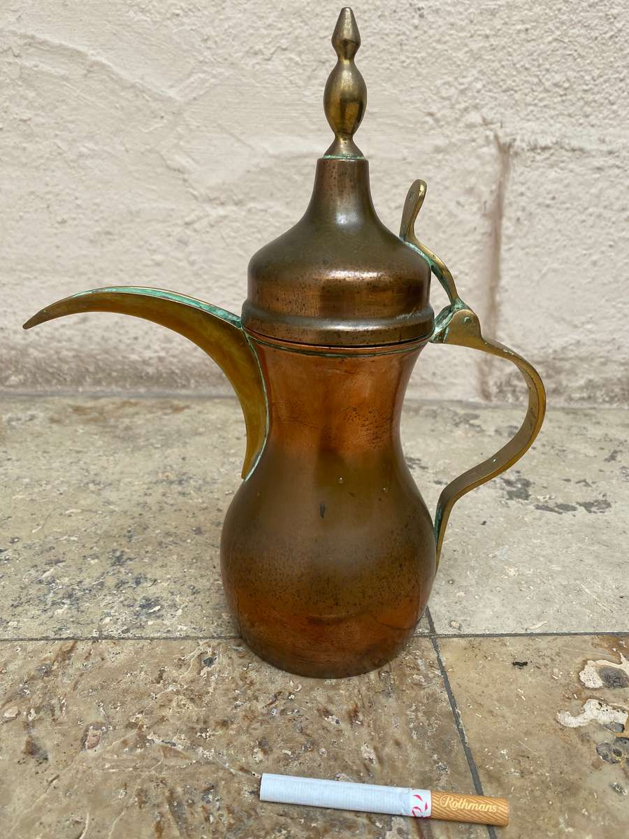Antique Dallah copper coffee pot Arabic large