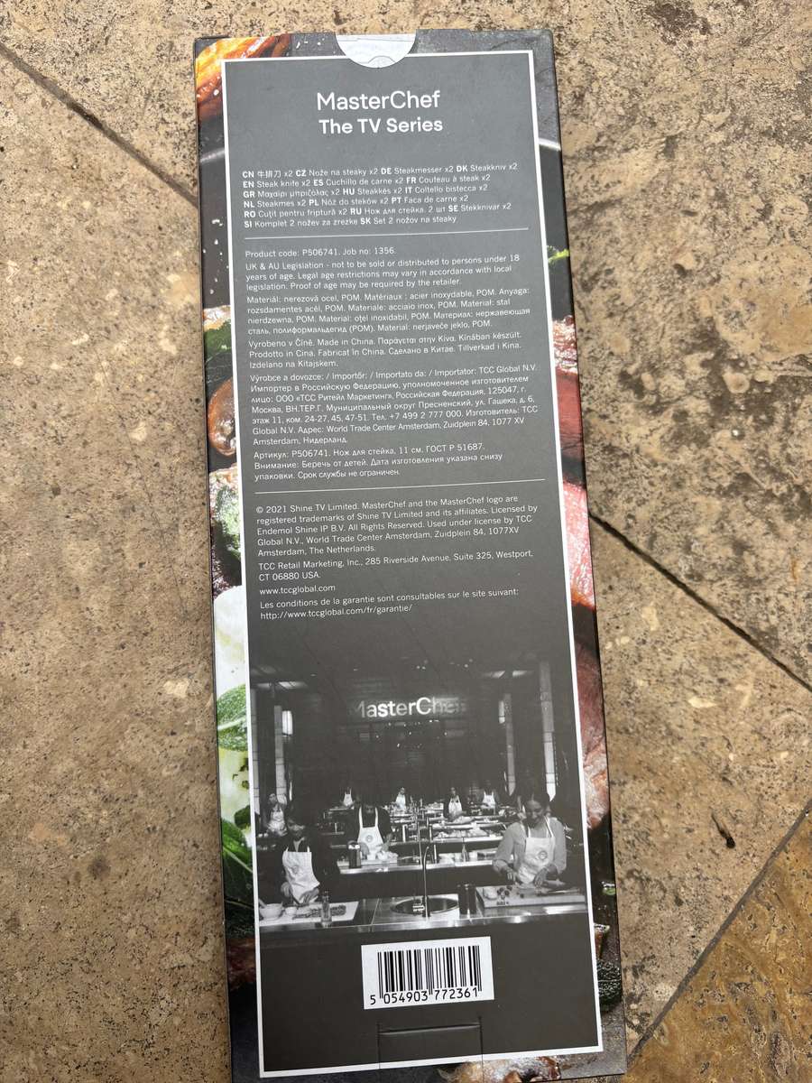 MasterChef Steak Knife pair ( 11 cm / 4.3 inch)  x2