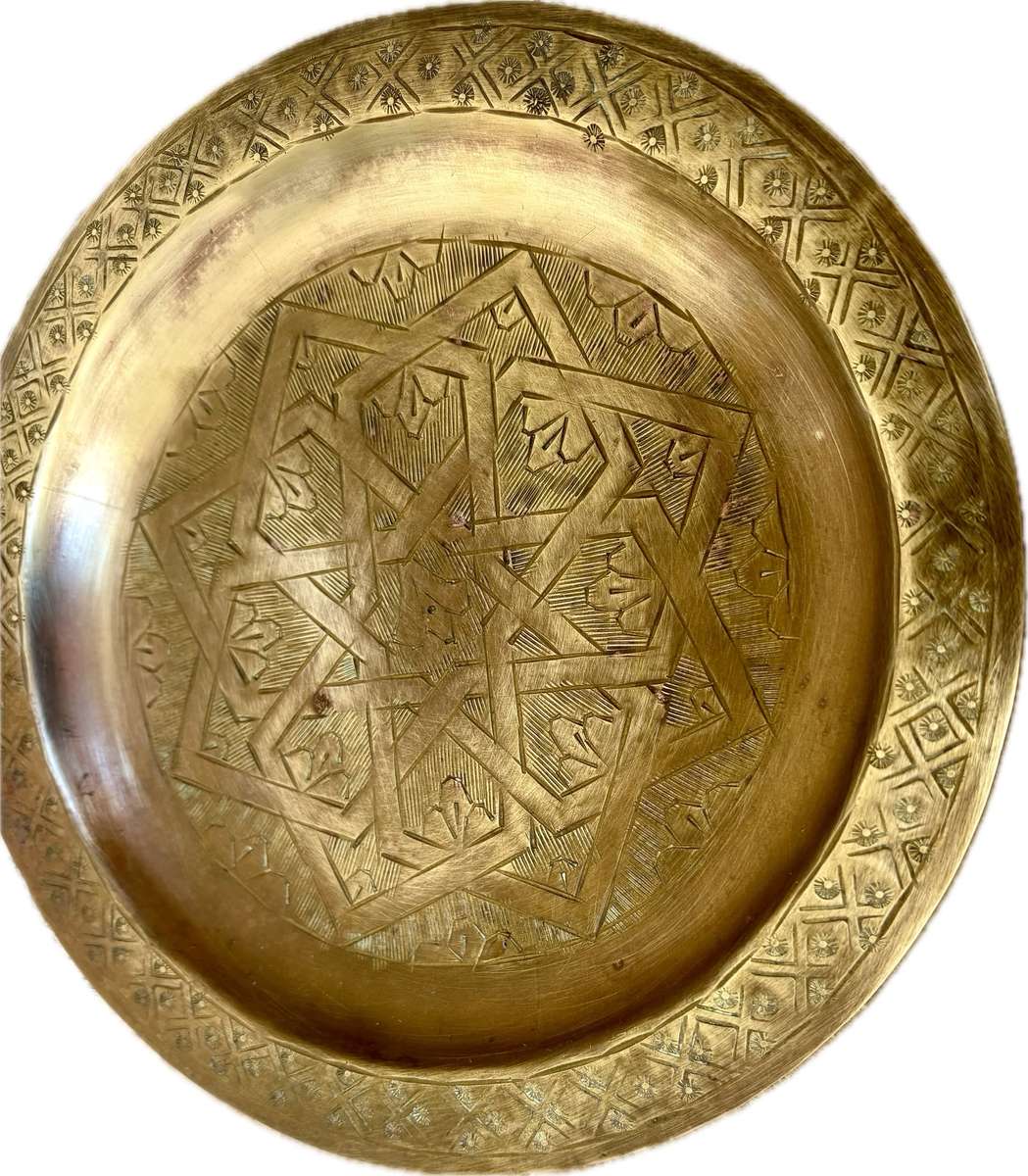 Vintage brass wall plate Morocco etched geometric design