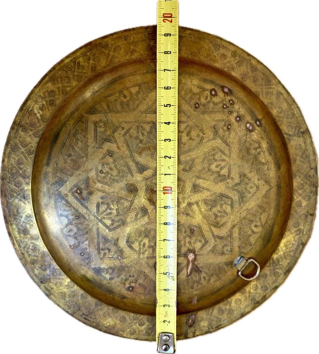 Vintage brass wall plate Morocco etched geometric design