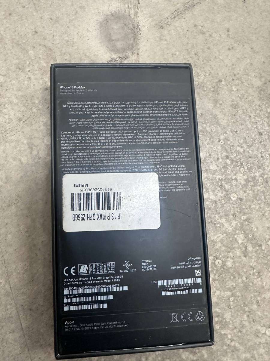 Empty iPhone Boxes