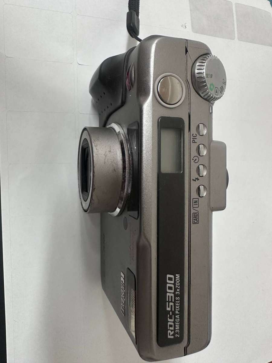 TRADE IN CLEARANCE  :  Ricoh RDC-5300 Digital Camera