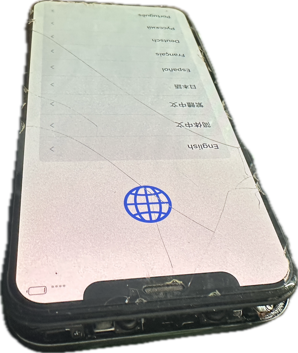 Iphone X - Screen lifting