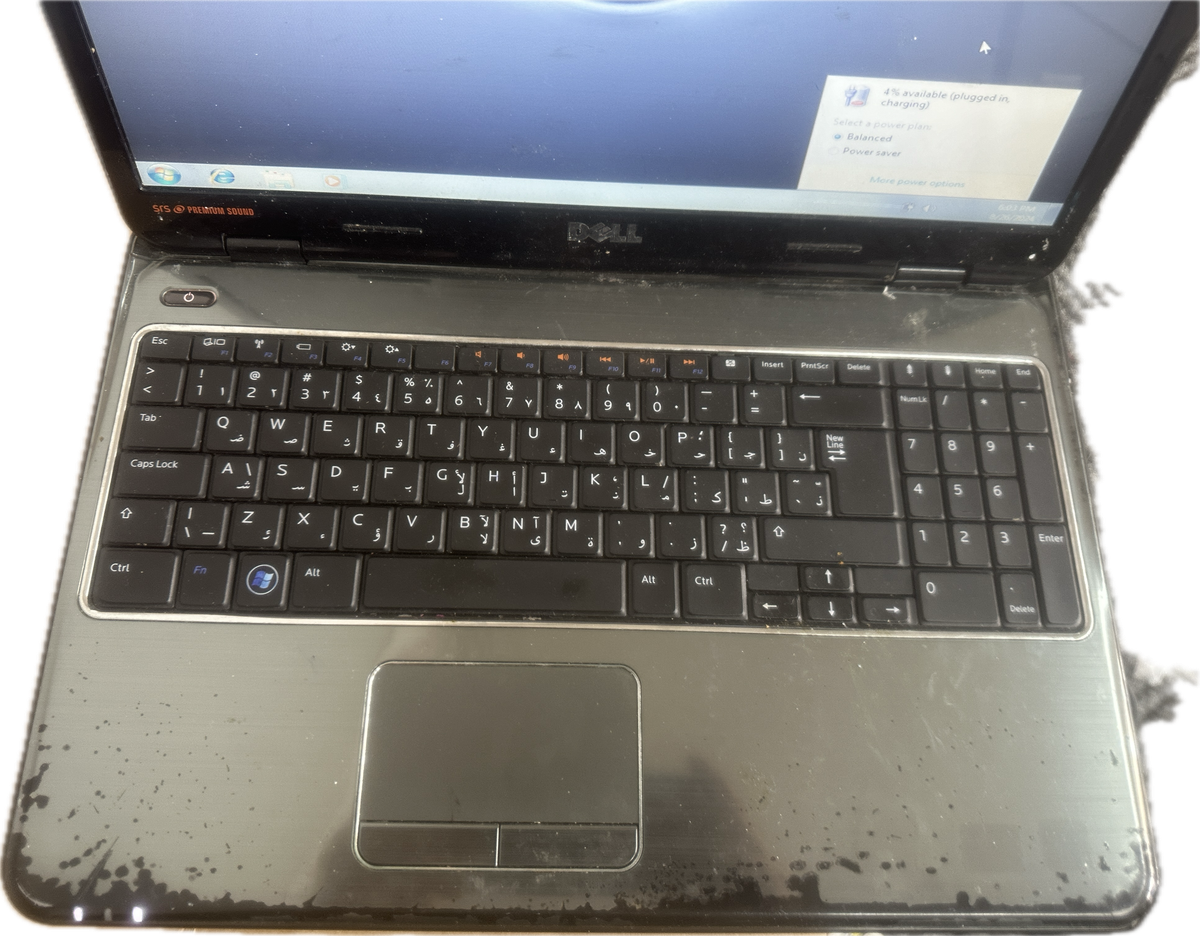 DELL N5010- Core i3- 2 GB RAM - WINDOWS 7 Ultimate