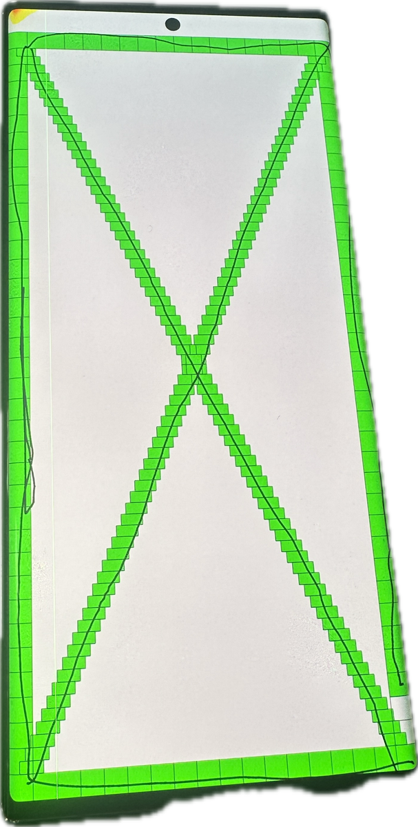 TRADE IN CLEARANCE  :  Samsung Note 20 Ultra 5G 256 GB - Line on screen