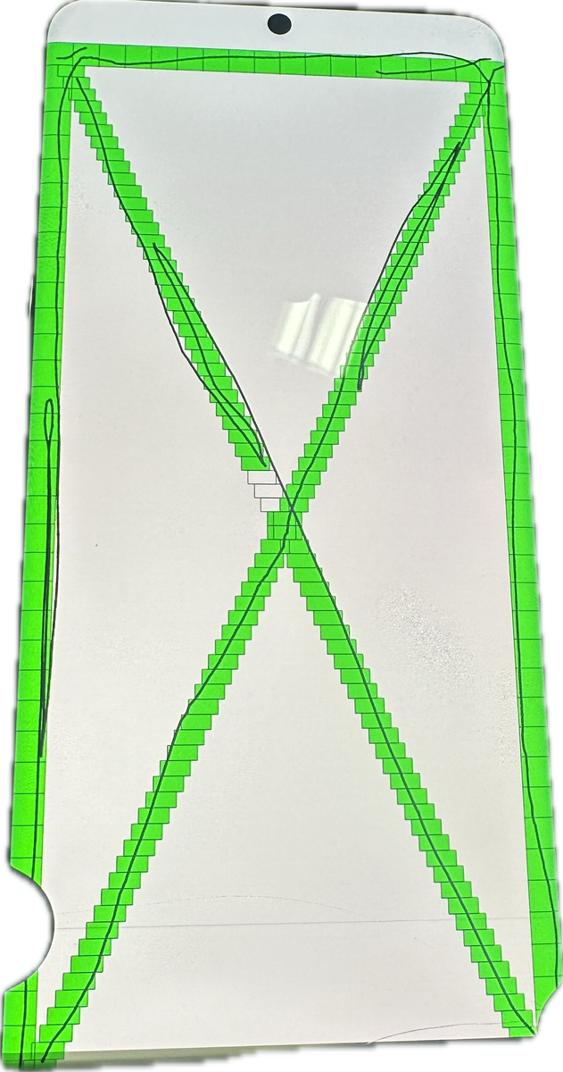 S21U5G26- REPAIR CLEARANCE  :  Samsung S21 Ultra 5G