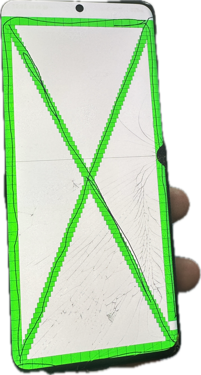 Samsung S21 Ultra 5G