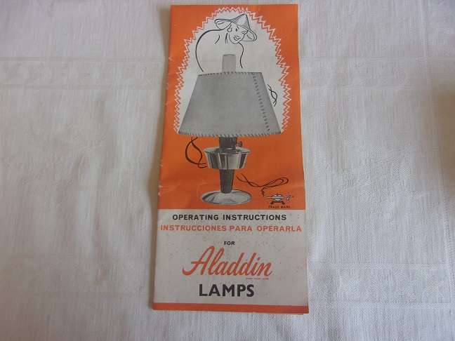 Vintage brass Aladdin 23 lantern with chimney, mantle & instructions