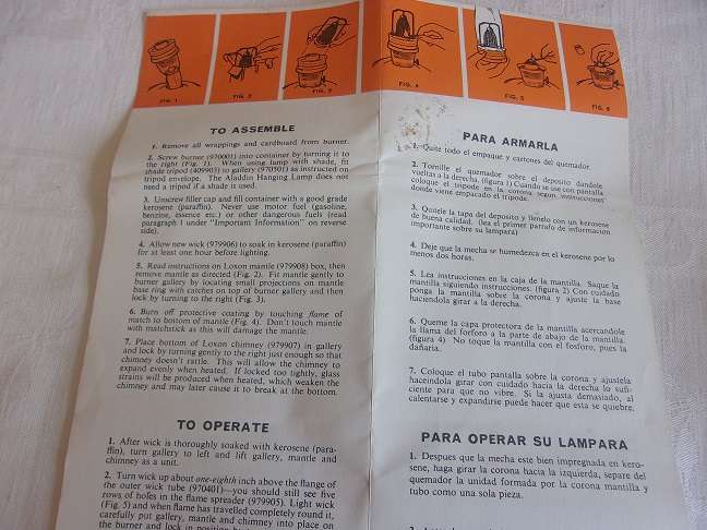 Vintage brass Aladdin 23 lantern with chimney, mantle & instructions