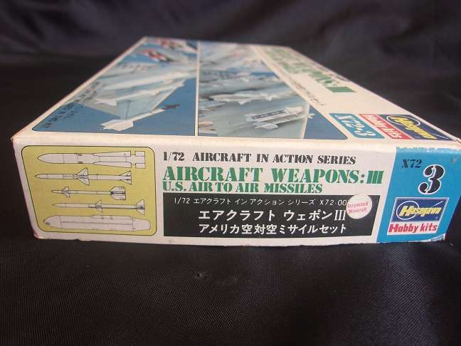 Hasegawa 1:72 scale Aircraft Weapons : 111 U.S. Air to Air Missiles model kit