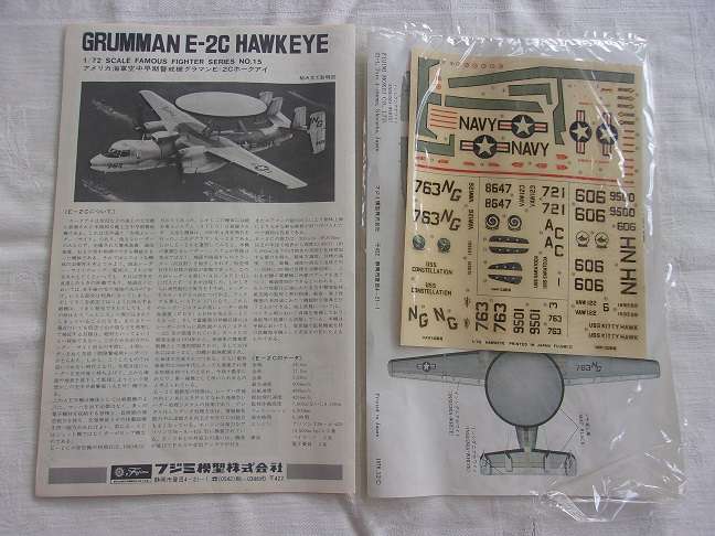 Italeri 1:72 scale Spitfire & Fujimi Grumman Hawkeye model plane kits for 1 bid