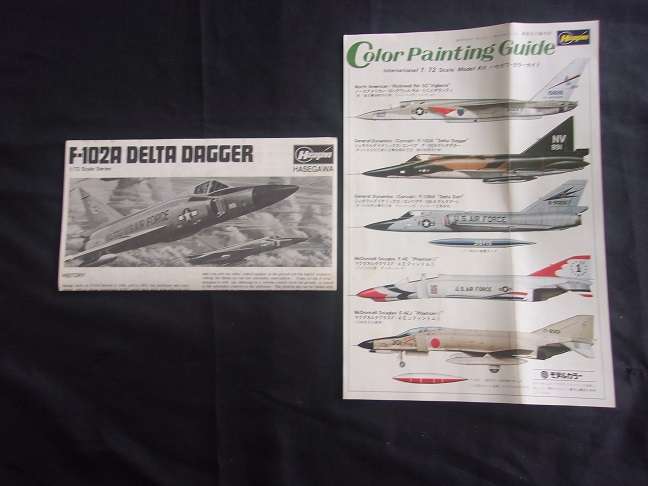 Hasegawa 1:72 McDonnell Douglas Voodoo & Delta Dagger model plane kits for 1 bid