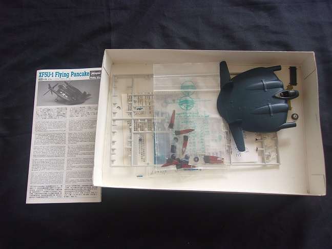 Lot of 5 vintage model plane kits for 1 bid - not sure if complete