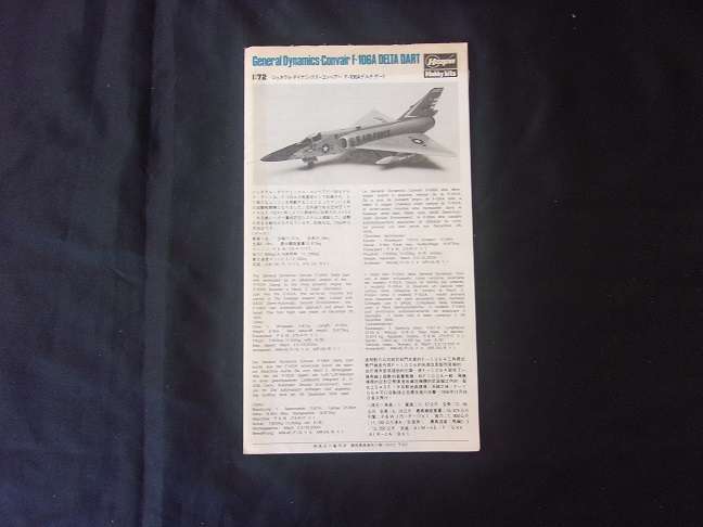 Hasegawa 1:72 scale BAC E.E. Lightning & Delta Dart model plane kits for 1 bid