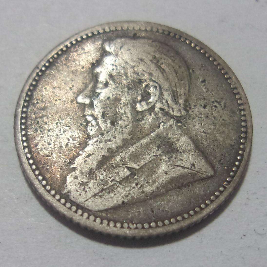1893 ZAR 6 Pence coin
