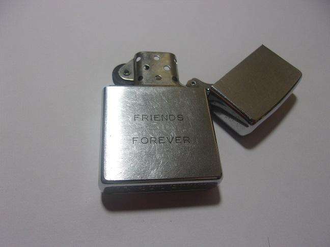 Vintage Zippo brushed steel lighter - Friends Forever