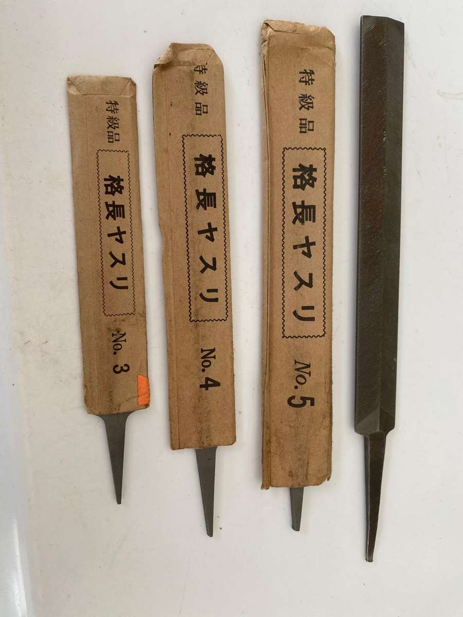 4 Japanese Saw Feather Shaped Files.