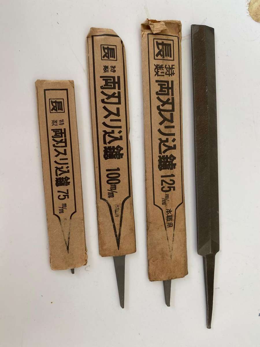 4 Japanese Saw Feather Shaped Files.