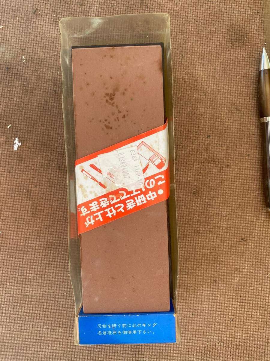 New Samurai Deluxe Water stone.  - 800 / 4000 Grit.