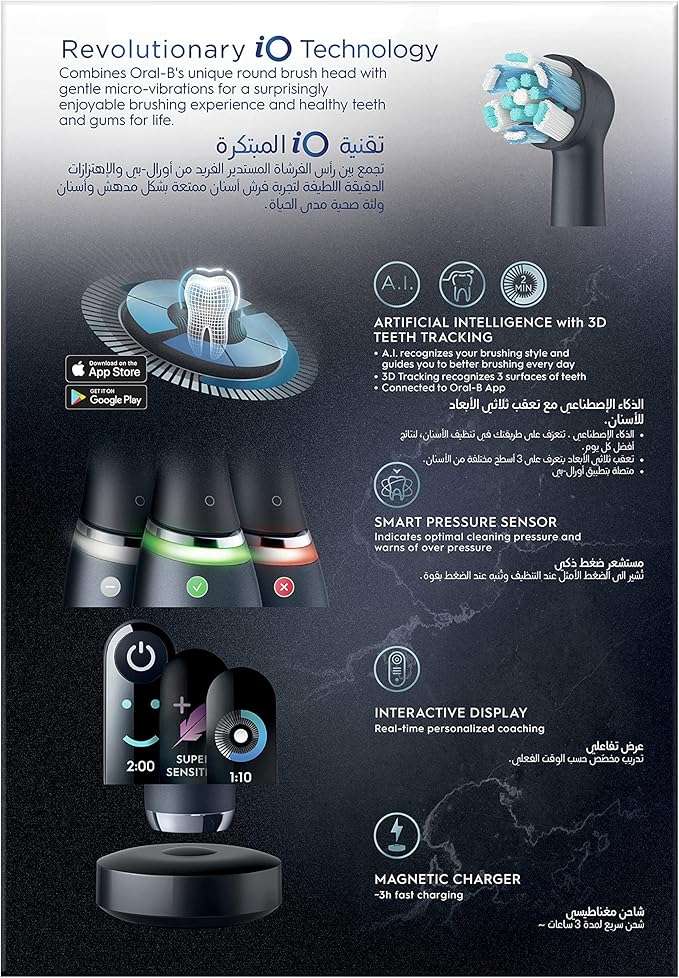 Oral B iO Series 9 Ultimate Clean Black Electric Toothbrush