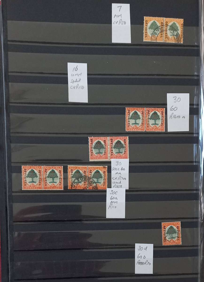 STOCKBOOK LIGHTHOUSE 8 DOUBLE SIDED PAGES FILLED OFFICIAL STAMPS