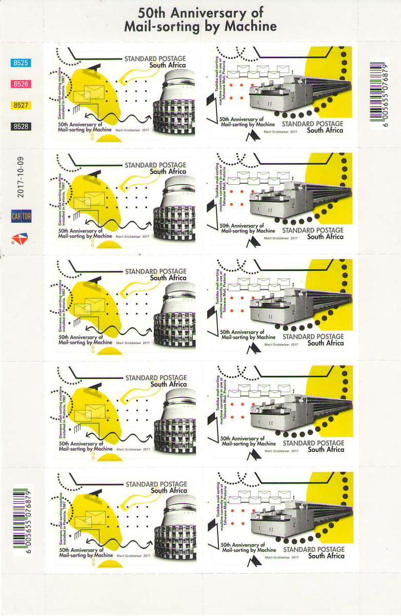 SACC 2308-2309 MAIL SORTING FULL SHEET UMM