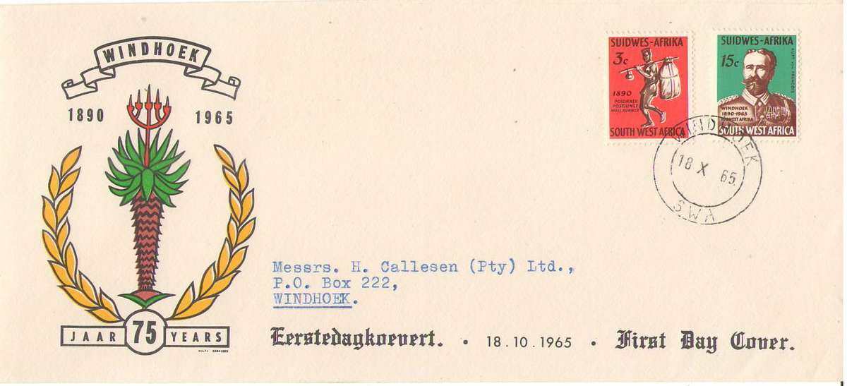 SWA FDC 1965 WINDHOEK ANNIVERSARY