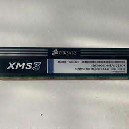 Corsair DDR3 RAM 8GB GAMING RAM