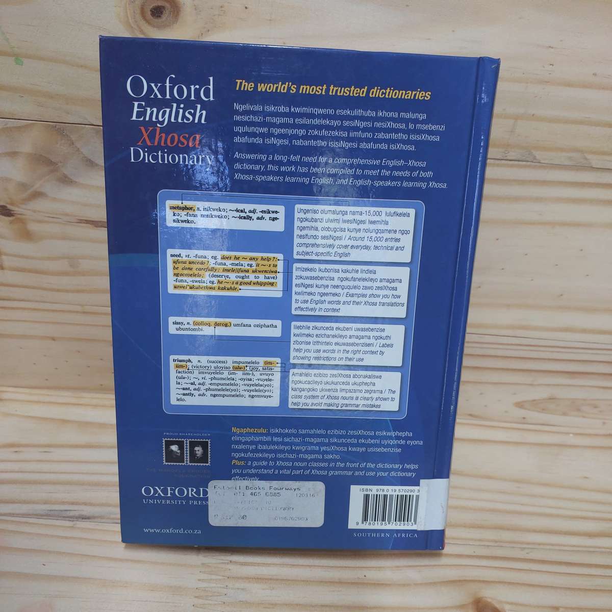 Oxford English - Xhosa Dictionary