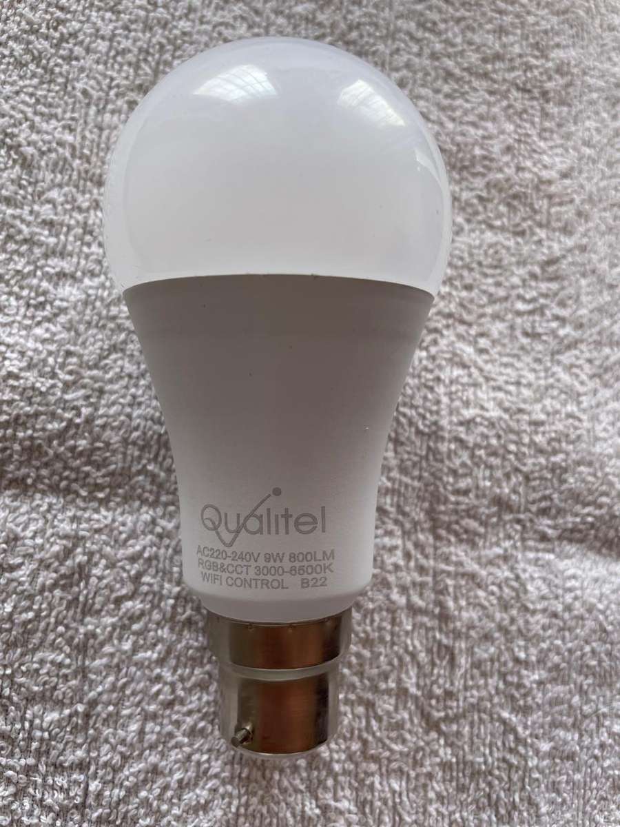 Smart wifi light