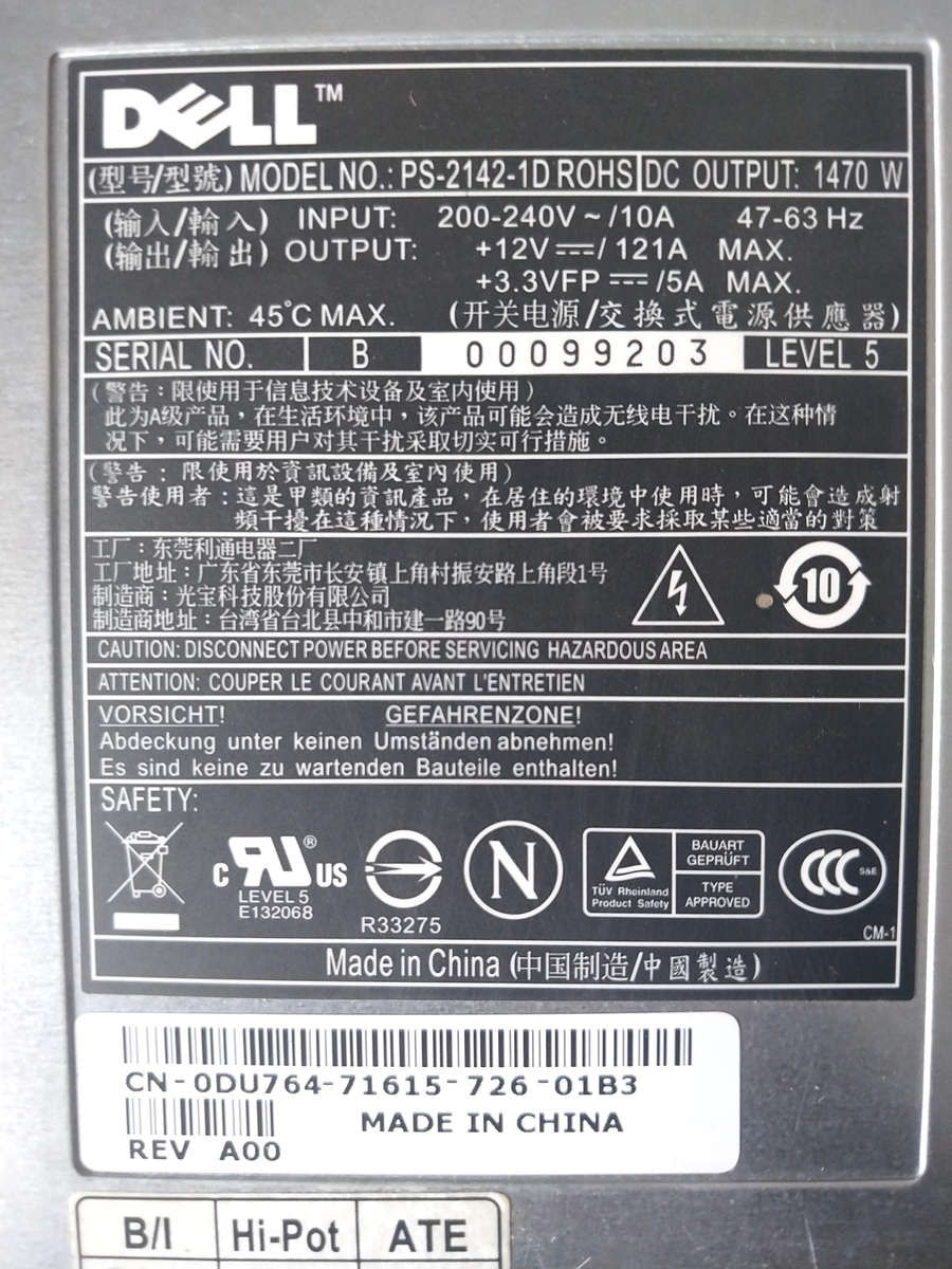 1,470 W PSU FROM DELL POWERDEDGE 6580 SERVER