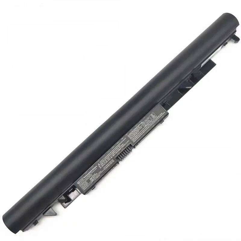 HP 250 G6 / JC04 Premium Generic Replacement Laptop Battery (HSTNN-LB7V)