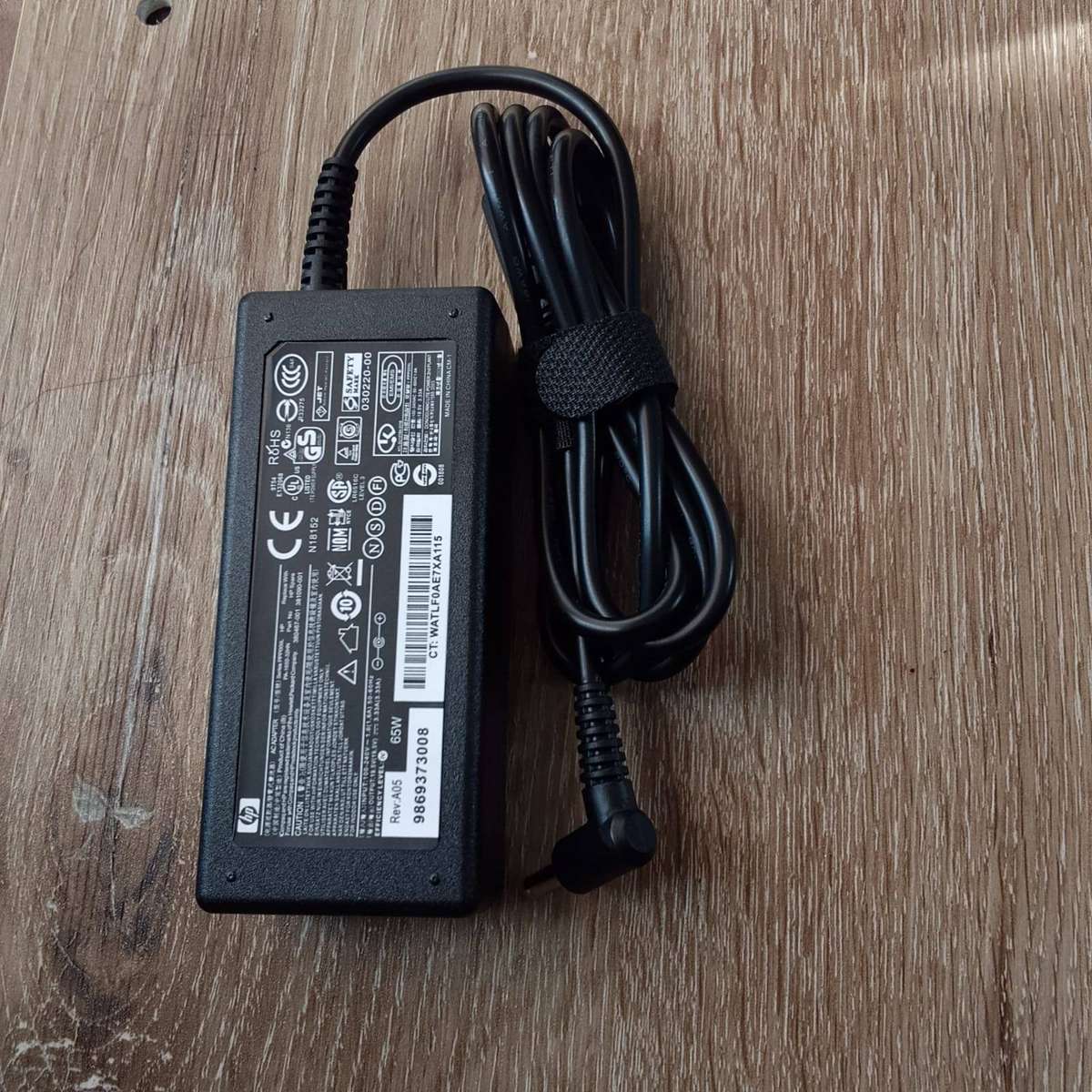 65W Blue Pin Charger for HP Laptops (4.5mm Connector) (710412-001)