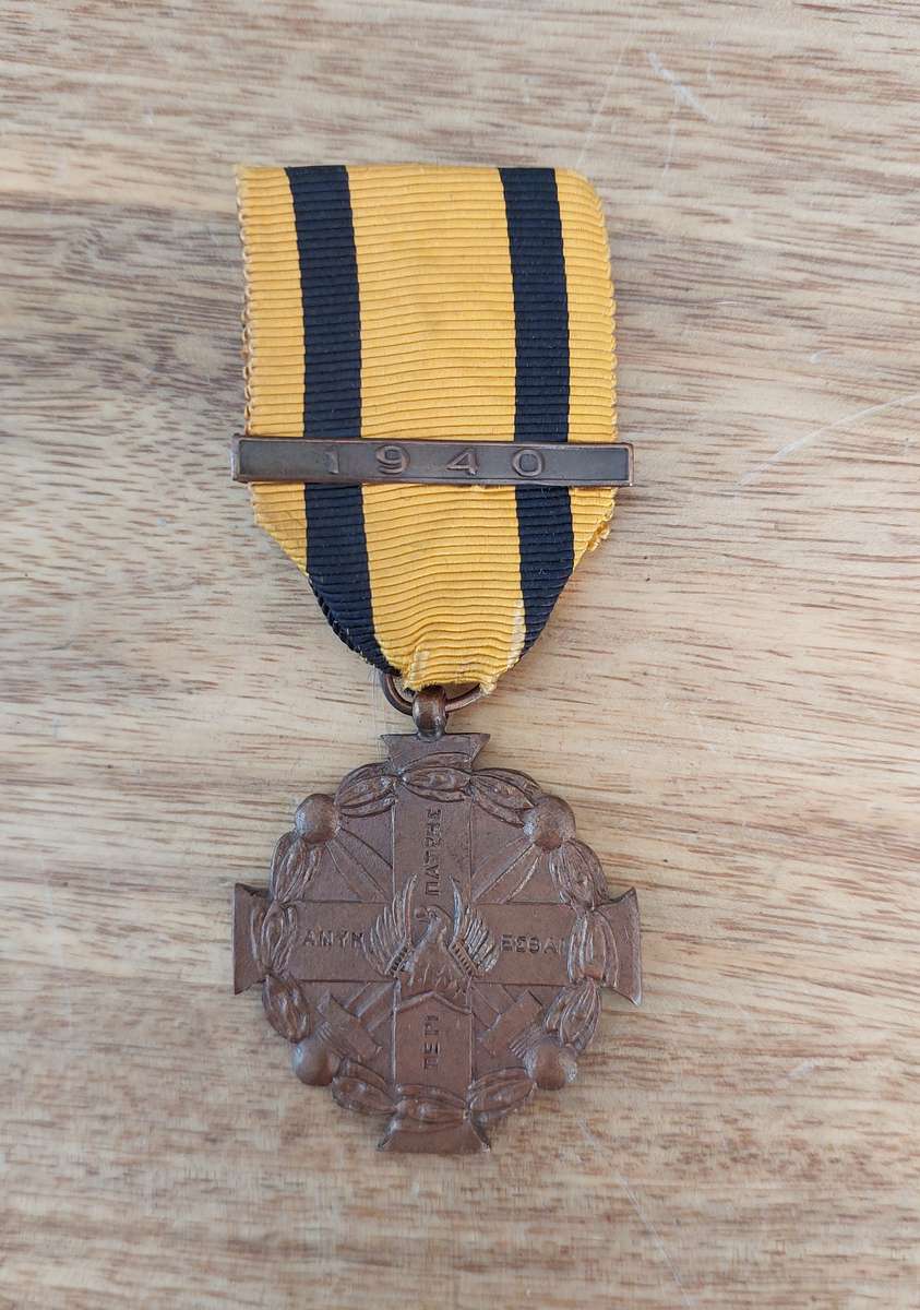 - Greece Medal for Outstanding Acts ( Military Merit Medal) with 1940 Clasp  -