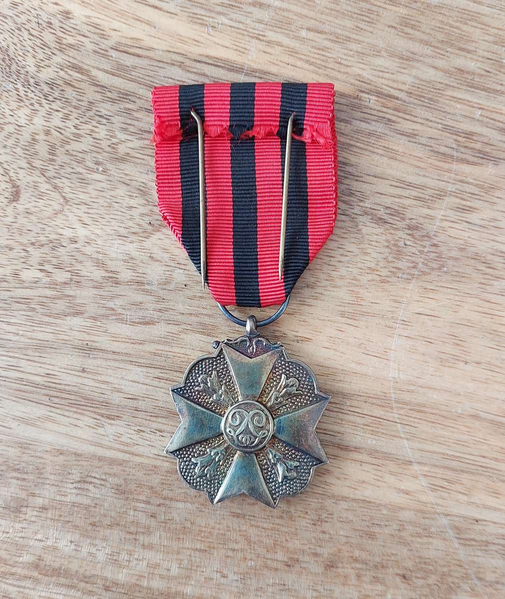 - Belgium Civil Decoration for Long Service in the Administration (Silver) -