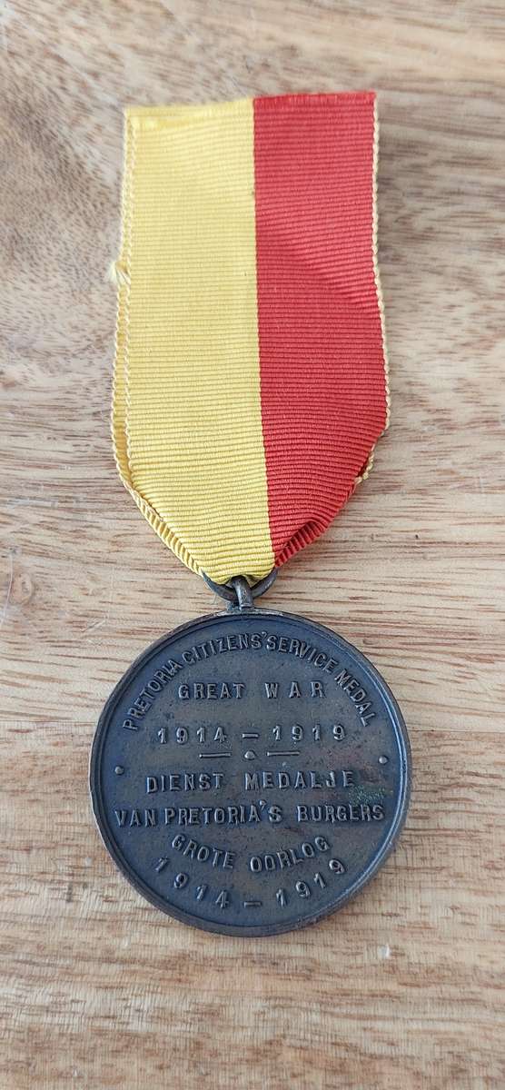 # WWI Pretoria Citizens Service Medal (Unnamed as Issued) #
