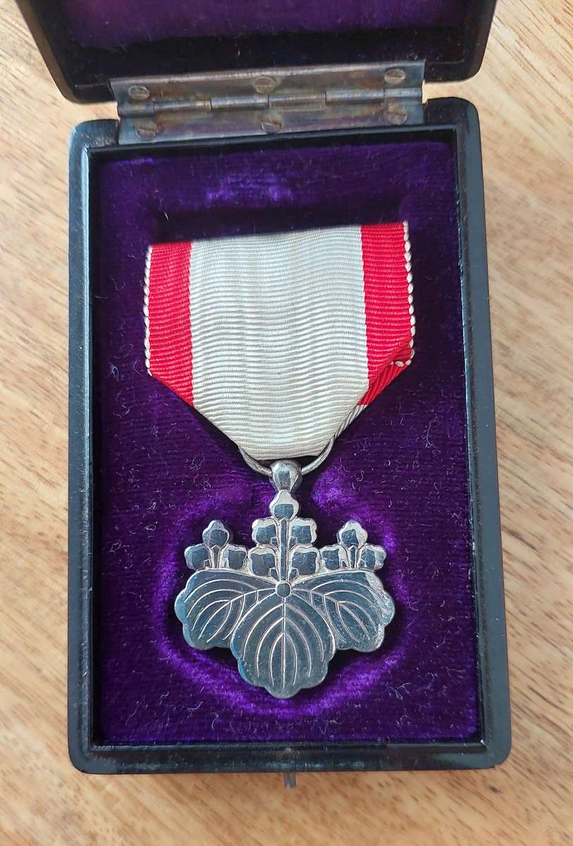 - WWII Japanese Order of the Rising Sun Medal In Presentation Box -