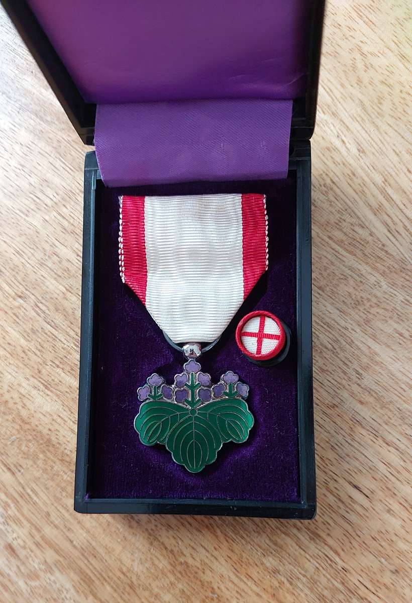 - WWII Japanese Order of the Rising Sun 7th Class Medal with Pin In Presentation Box -