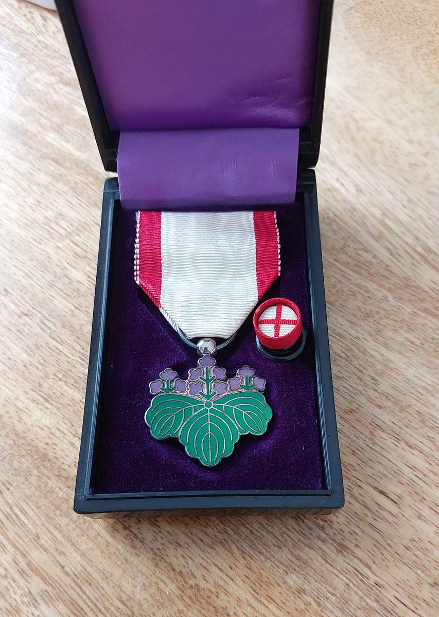 - WWII Japanese Order of the Rising Sun 7th Class Medal with Pin In Presentation Box -