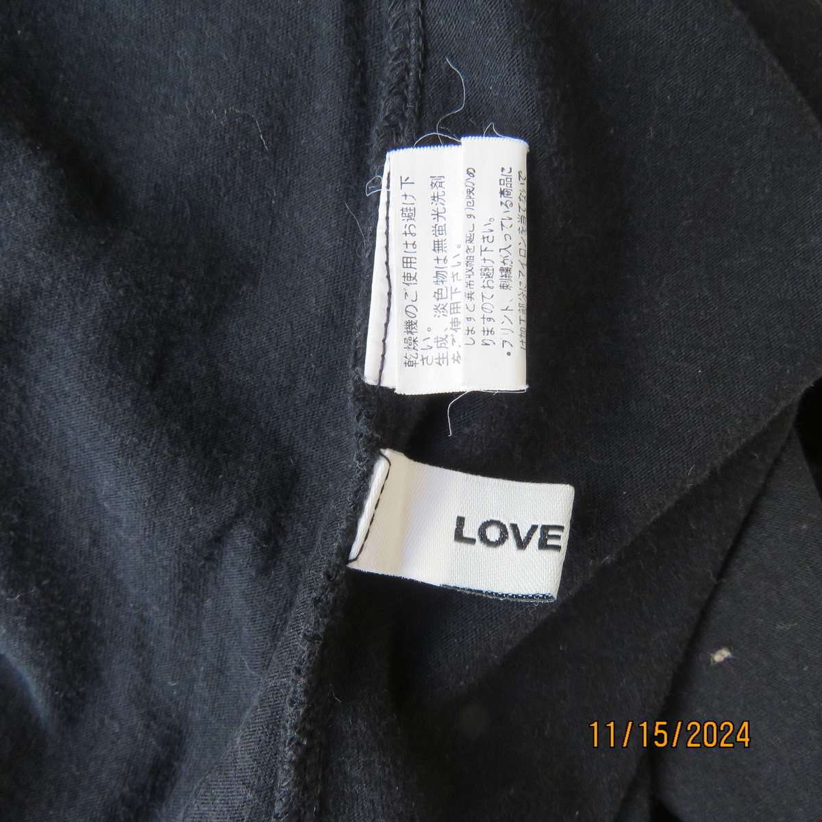 LOVE BOAT long black stretch cotton strappy dress size 32. V neck with underbust gathering. As new