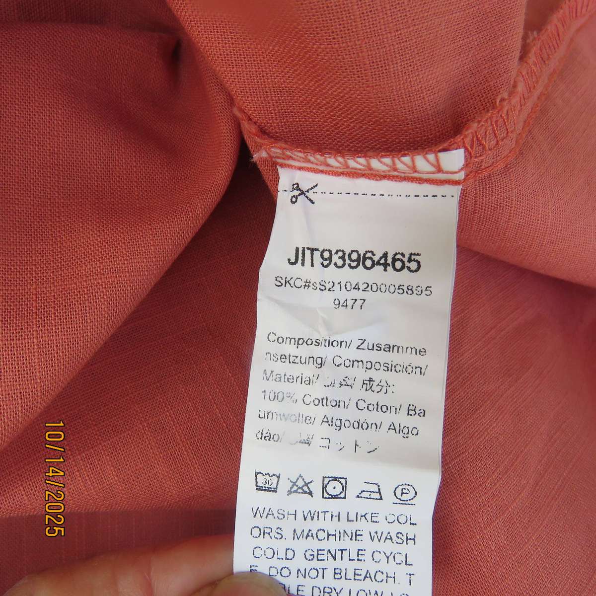 EMERY ROSE maxi shift dress in coral textured cotton. Size 38
