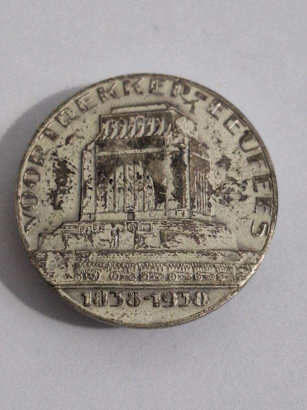 1938 Voortrekker Eeufees lapel pin