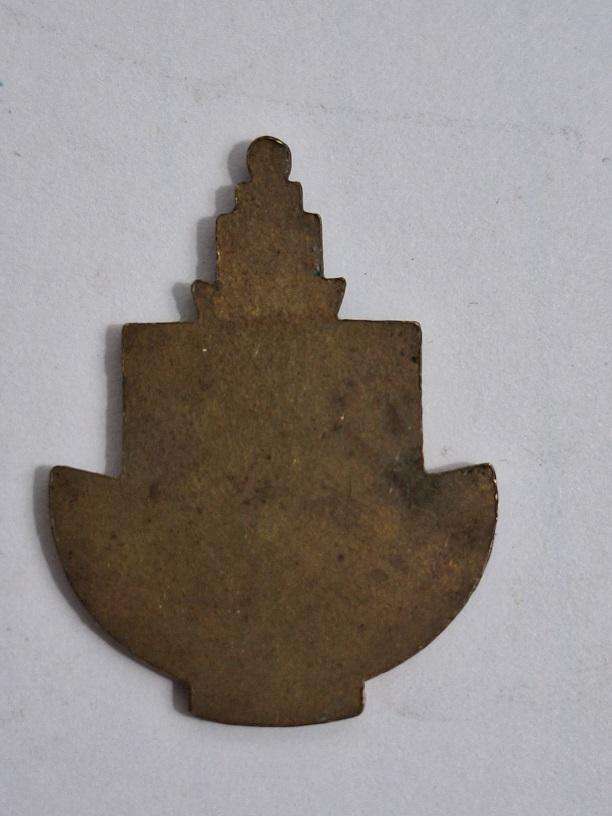 1930- 1977 small plaque University of Pretoria coat of arms