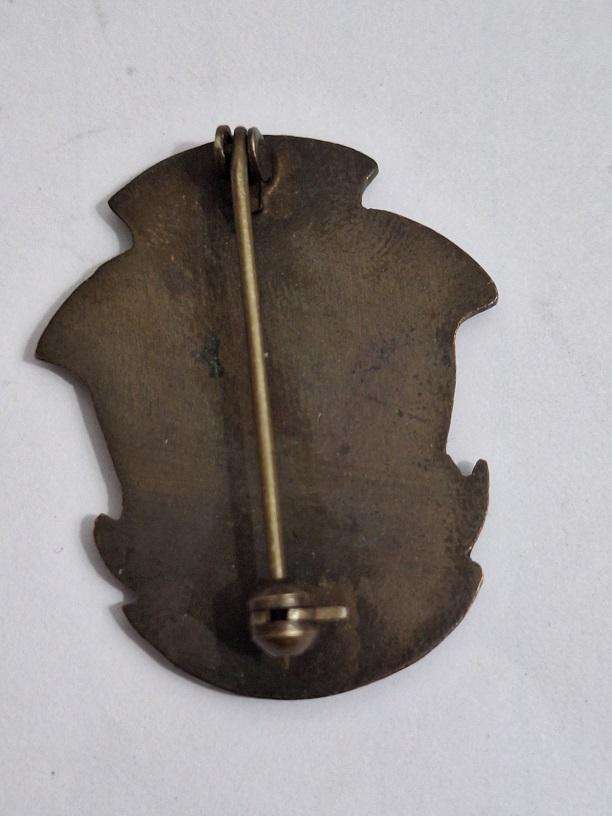 Municipality of Roodepoort, Maraisburg badge