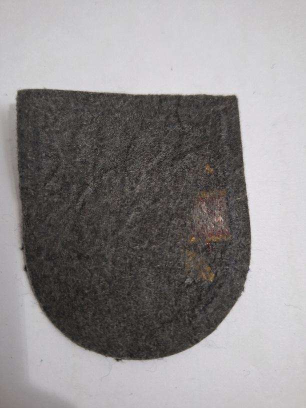 SADF 83 Technical stores depot patch badge