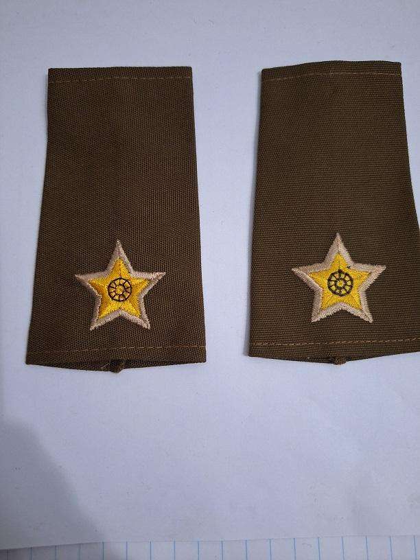SADF second lieutenant slip on epaulettes